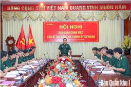 Bàn giao công việc Bí thư Đảng ủy, Chính ủy Sư đoàn 3